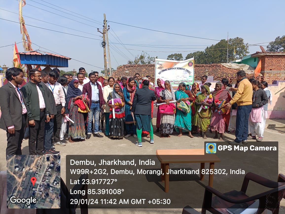 Gautam Buddha Teachers Tranning College